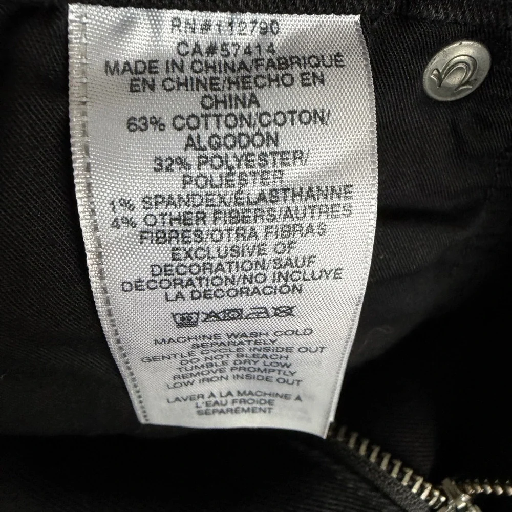 True Religion Mens 32 (34